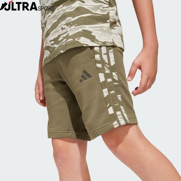 Шорти дитячі J CAMO SHORT Sportswear JC7497 ціна