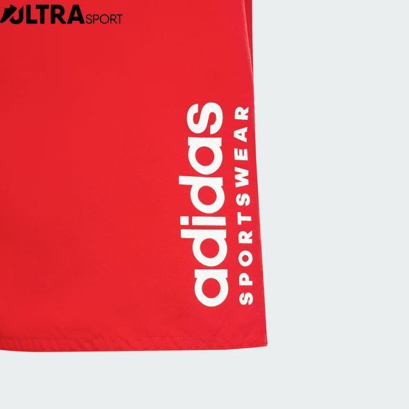 Шорти для плавання дитячі Sportswear Essentials Logo CLX Swim Shorts Kids IT2687 ціна