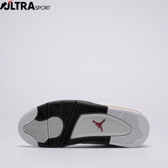 Кросівки чоловічі Air Jordan 4Rm IB7693-100 ціна