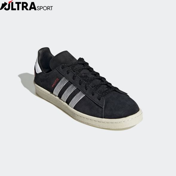 Кеды Adidas Campus 80S GY4586 цена