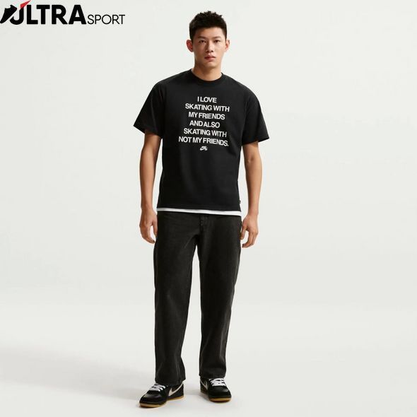 Мужская футболка NIKE SB U TEE LSE MY FRIENDS IH1470-010 цена