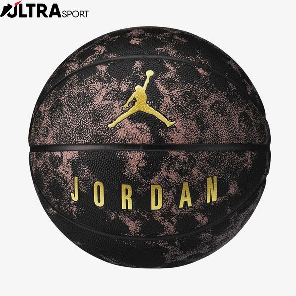 М'Яч Баскетбольний Jordan Basketball 8P J.100.8735.629.07 ціна