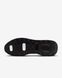 Кроссовки Nike Air Max Flyknit Racer DJ6106-001 цена