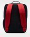 Детский рюкзак NIKE Y NK BOXY BKPK HM9973-010 цена