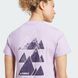 Женская футболка Terrex Outdoor Athlete Graphic JM6367 цена