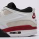 Кросівки чоловічі Air Jordan 4Rm IB7693-100 ціна