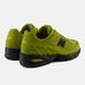 Кросівки чоловічі New Balance 509 U5095XZ ціна