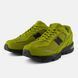 Кросівки чоловічі New Balance 509 U5095XZ ціна