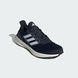 Кросівки чоловічі adidas Pureboost 23 IF2373 ціна