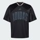 Футболка чоловіча STADIUM GRAPHIC MESH Sportswear JZ6853 ціна