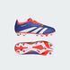Дитячі бутси adidas Predator Club FxG Junior IF6424 ціна