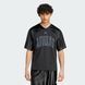 Футболка чоловіча STADIUM GRAPHIC MESH Sportswear JZ6853 ціна