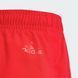 Шорти для плавання дитячі Sportswear Essentials Logo CLX Swim Shorts Kids IT2687 ціна