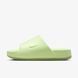 Тапочки женские Nike W Calm Slide DX4816-702 цена