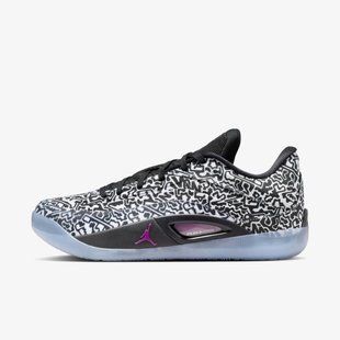 Мужские кроссовки JORDAN ZION 4 "Out Of This World" FB1802-001 цена