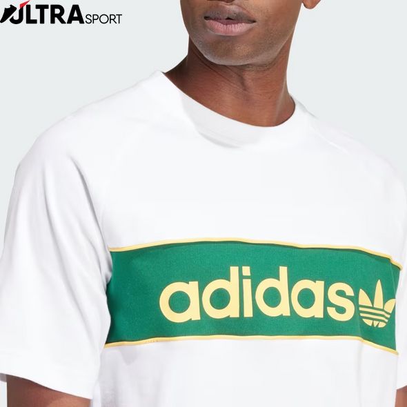 Футболка Adidas Archive Tee IU0198 ціна