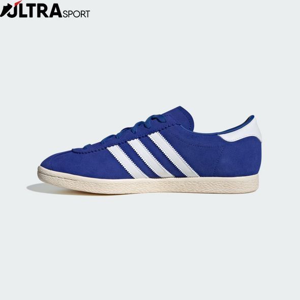 Кросівки Adidas StadtJQ2476 ціна
