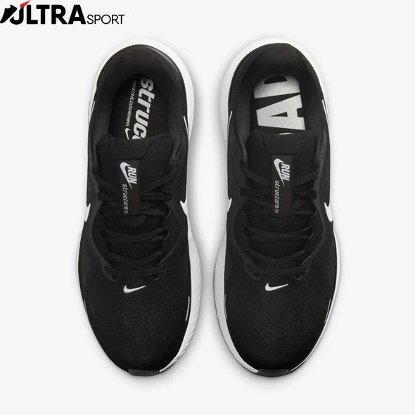 Мужские кроссовки NIKE STRUCTURE 26 HJ1102-002 цена