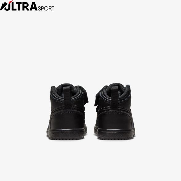 Кросівки Jordan 1 Mid Alt (Td) DR9744-093 ціна