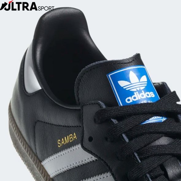 Кросівки Samba Og Originals B75807 цена