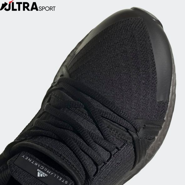 Женские кроссовки Adidas By Stella Mccartney Ultraboost 20 HP3217 цена