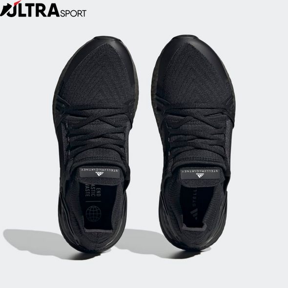 Жіночі кросівки Adidas By Stella Mccartney Ultraboost 20 HP3217 ціна