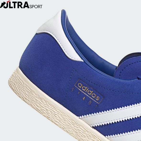 Кросівки Adidas StadtJQ2476 ціна