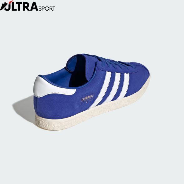 Кросівки Adidas StadtJQ2476 ціна