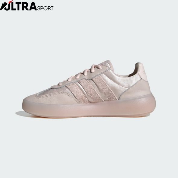 Кросівки жіночі Barreda Decode Sportswear JR1222 ціна