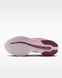 Кроссовки женские Nike Pegasus Premium HQ2593-607 цена