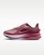 Кроссовки женские Nike Pegasus Premium HQ2593-607 цена