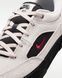 Чоловічі кросівки Nike SB Malor FV6064-104 ціна