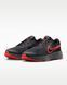 Кроссовки мужские Nike Run Defy HM9594-012 цена