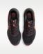 Кроссовки мужские Nike Run Defy HM9594-012 цена