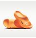 Чоловічі капці NIKE REACTX REJUVEN8 SLIDE HV4479-801 ціна