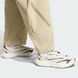 Брюки женские ADIDAS Z.N.E. WOVEN Sportswear KD8481 цена