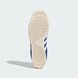 Кросівки Adidas StadtJQ2476 ціна