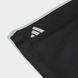 Шарф adidas CLIMAWARM JV5739 ціна