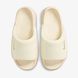 Женские тапочки NIKE WMNS CALM ELEVATION HJ5601-101 цена