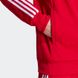 Олимпийка Adidas Originals Sst Track Jacket Orange IL2494 цена