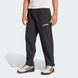 Джогеры мужские Multi Essentials Stretch TERREX JP0811 цена