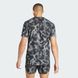 Футболка Own The Run 3-Stripes Allover Print IK4979 ціна