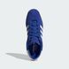 Кросівки Adidas StadtJQ2476 ціна