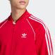 Олімпійка Adidas Originals Sst Track Jacket Orange IL2494 ціна