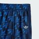 Костюм детский adidas Kids Sweatpants Set Nindig 2pcs Firebird JW0290 цена