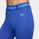 Лосины Nike W Np Dri FN4154-405 цена