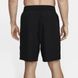 Шорты мужские Nike Form Dri-Fit 9 Unlined Versatile FN2998-010 цена