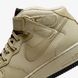 Кросівки Nike Air Force 1 Mid 07 FB8881-200 ціна