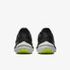 Кросівки Nike Air Winflo 9 Shield DM1106-001 ціна