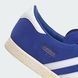 Кросівки Adidas StadtJQ2476 ціна